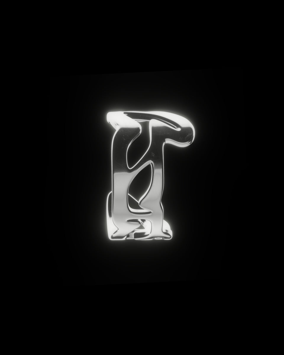 Huni Ring D – Huni Design